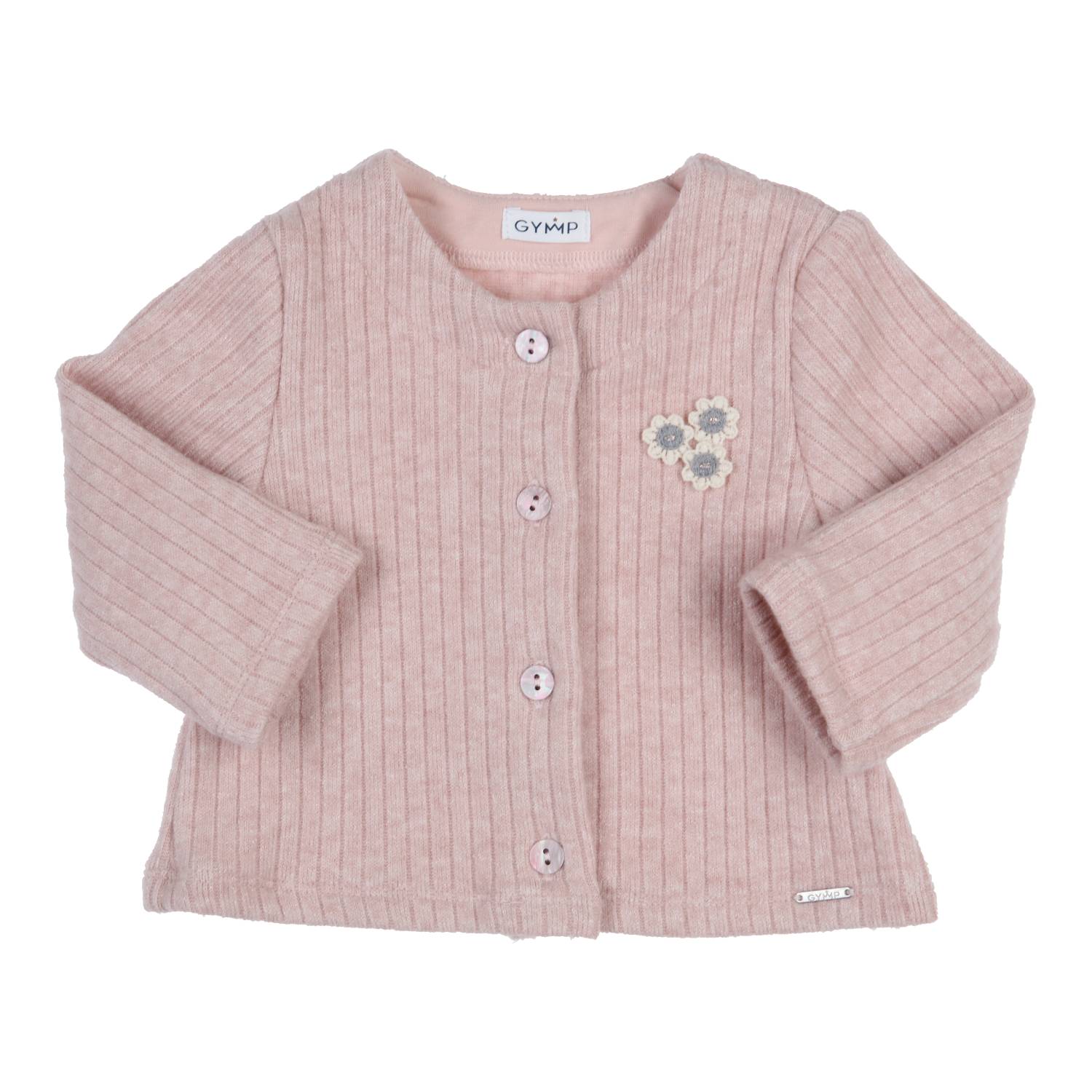Cardigan - Old Rose AW26(Gymp)